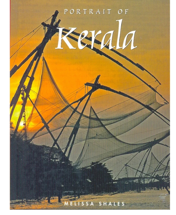 PORTRAIT OF KERALA by Melissa Shales — ISBN 9781845377649 | GAINA THE PRELUDE