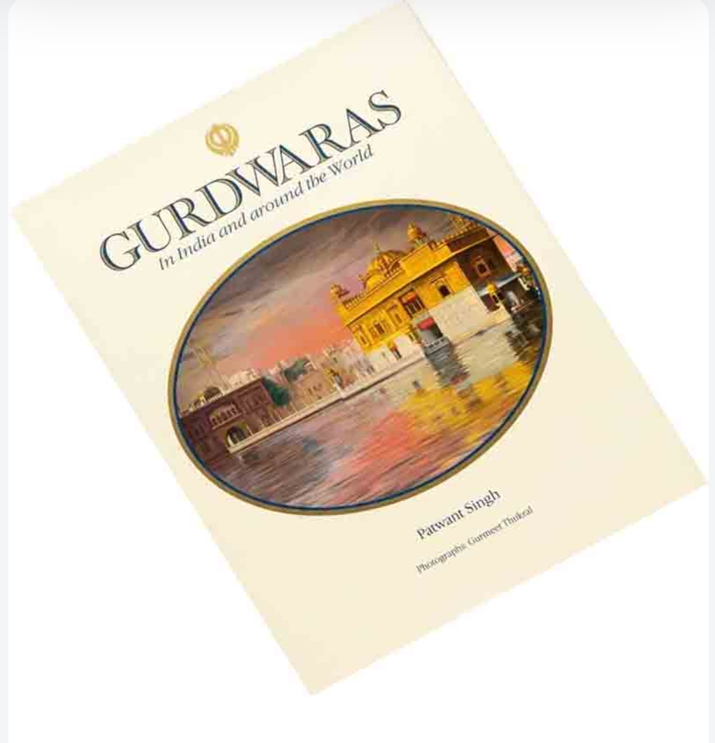 GURDWARAS IN INDIA AND AROUND THE WORLD  HB. by Patwant Singh — ISBN 9788170020653 | GAINA THE PRELUDE