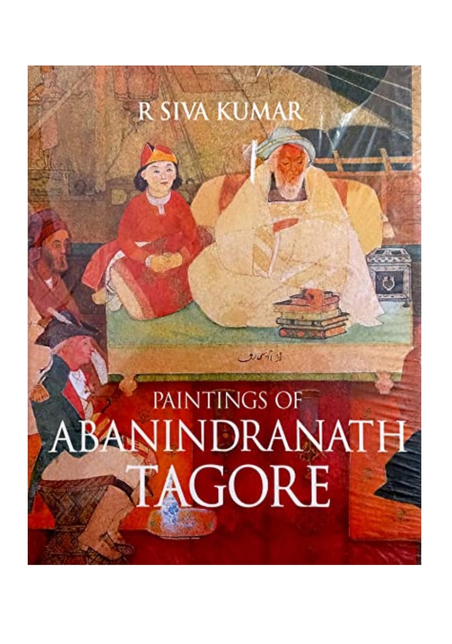 Paintings of Abanindranath Tagore by R Siva Kumar — ISBN 9788189323493 | Buy at GAINA THE PRELUDE
