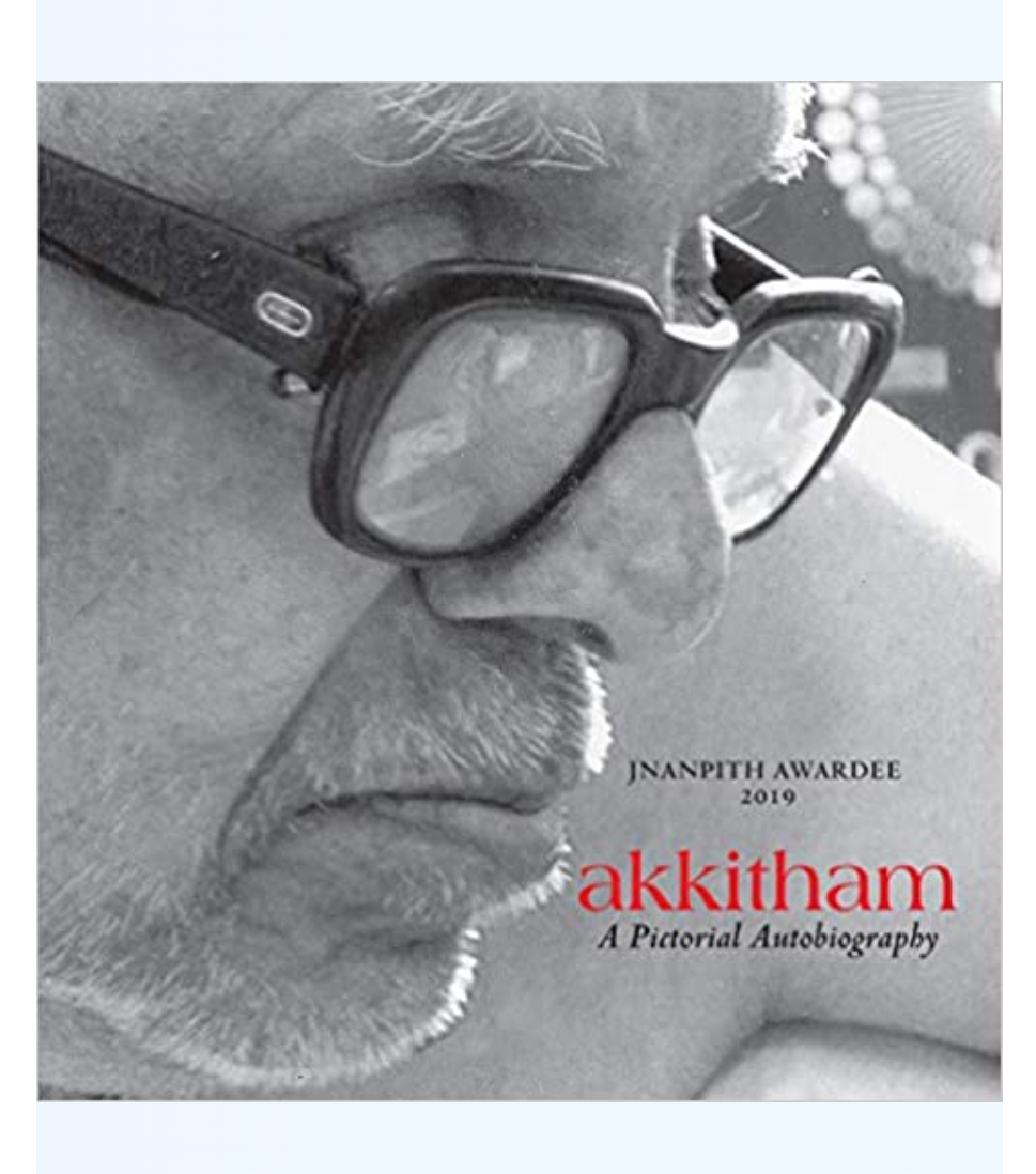 Akkitham (hb) by Bhaskaramenon Krishnakumar — ISBN 9789389967470 | GAINA THE PRELUDE