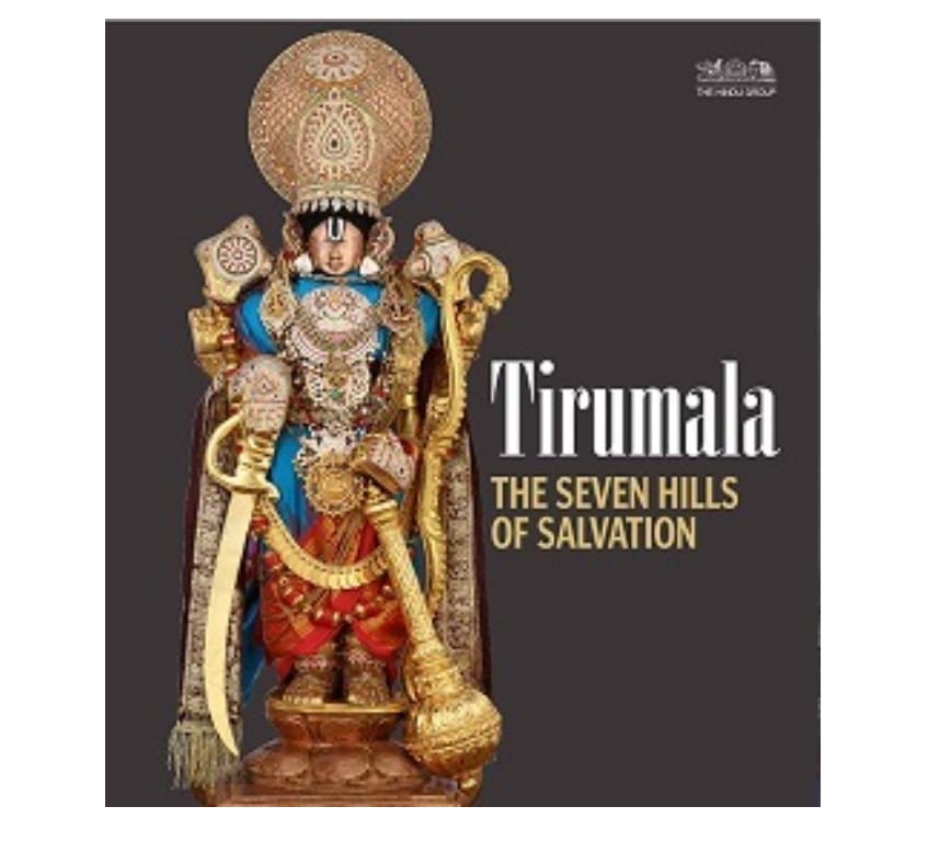 Tirumala The Seven Hills of Salvation | GAINA THE PRELUDE