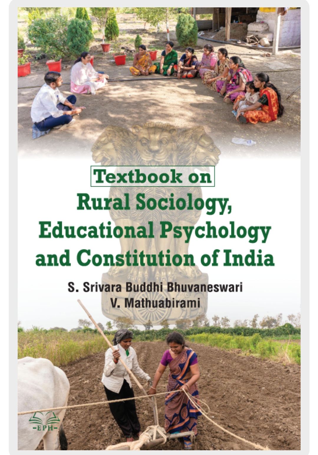 Textbook on Rural Sociology, Educational Psychology and Constitution of India — ISBN 9789358997477 | GAINA THE PRELUDE