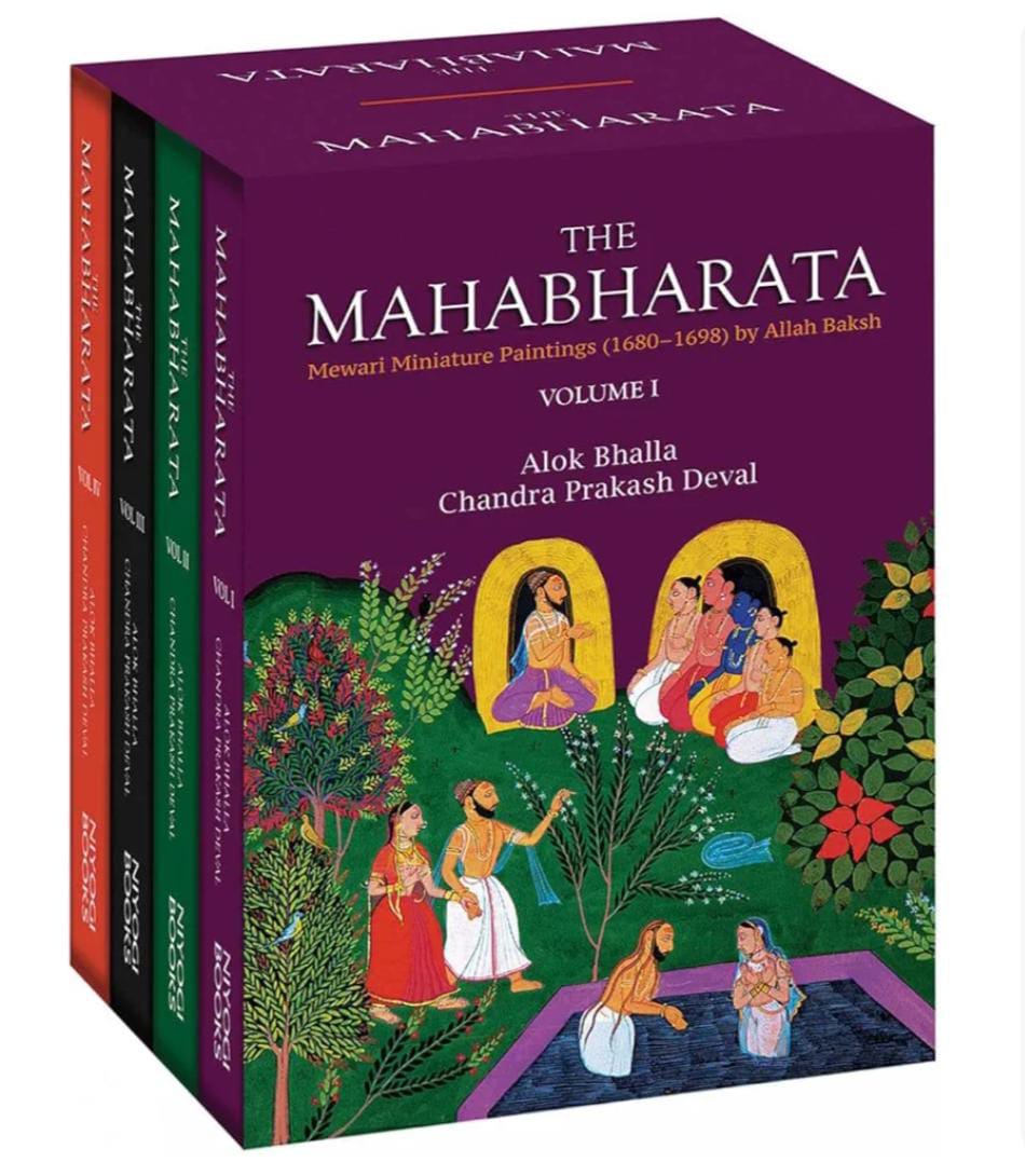 The Mahabharata: Mewari Miniature Paintings (1680-1698) By Allah Baksh (Volume I - IV) (H.B) by Alok Bhalla & Chandra Prakash Deval — ISBN 9788196405359 | Buy at GAINA THE PRELUDE