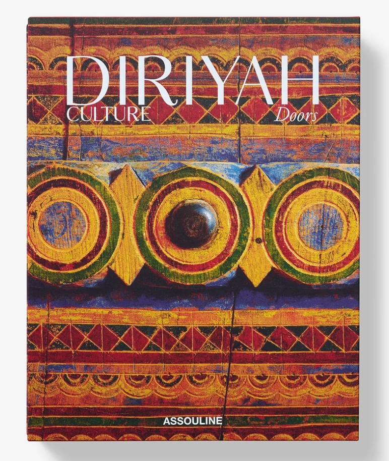 DIRIYAH CULTURE DOORS by Laziz Hamani — ISBN 9781649803689 | Buy at GAINA THE PRELUDE