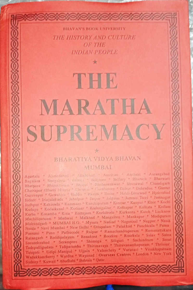 THE MARATHA SUPREMACY VOL. VIII — ISBN 9788193867914 | GAINA THE PRELUDE