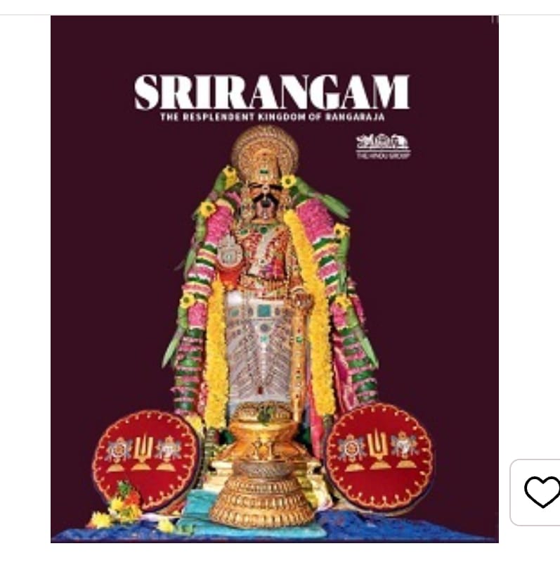 Srirangam The Resplendent Kingdom of Rangaraja | GAINA THE PRELUDE