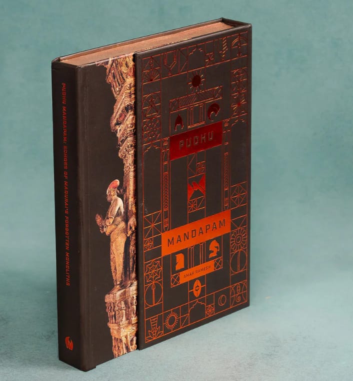 Pudha Mandapam Echoes of Madurai's Forgotten Monoliths by Amar Ramesh — ISBN 9788197893919 | Buy at GAINA THE PRELUDE