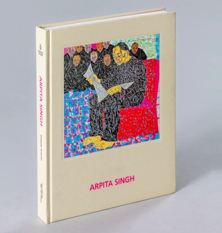Arpita Singh | 2015 by By Deepak Ananth | Buy at GAINA THE PRELUDE