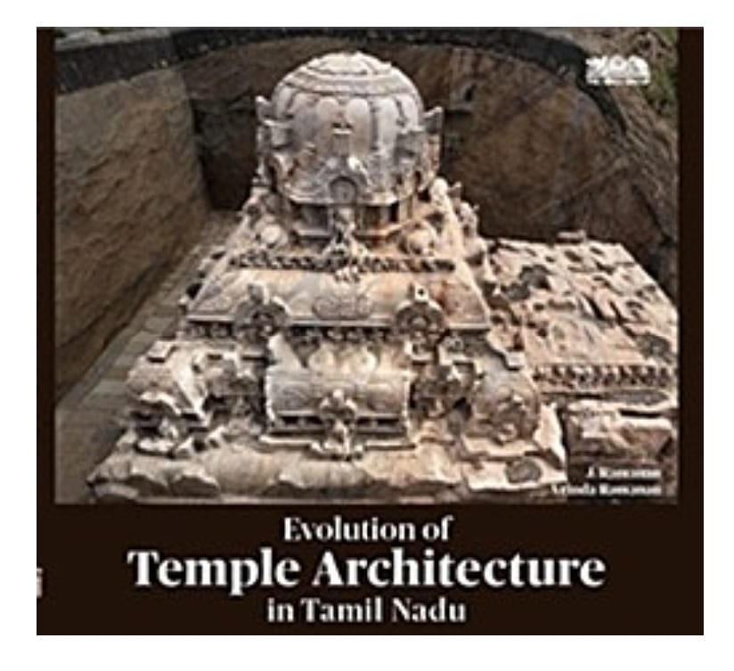 Evolution of Temple Architecture in Tamil Nadu | GAINA THE PRELUDE